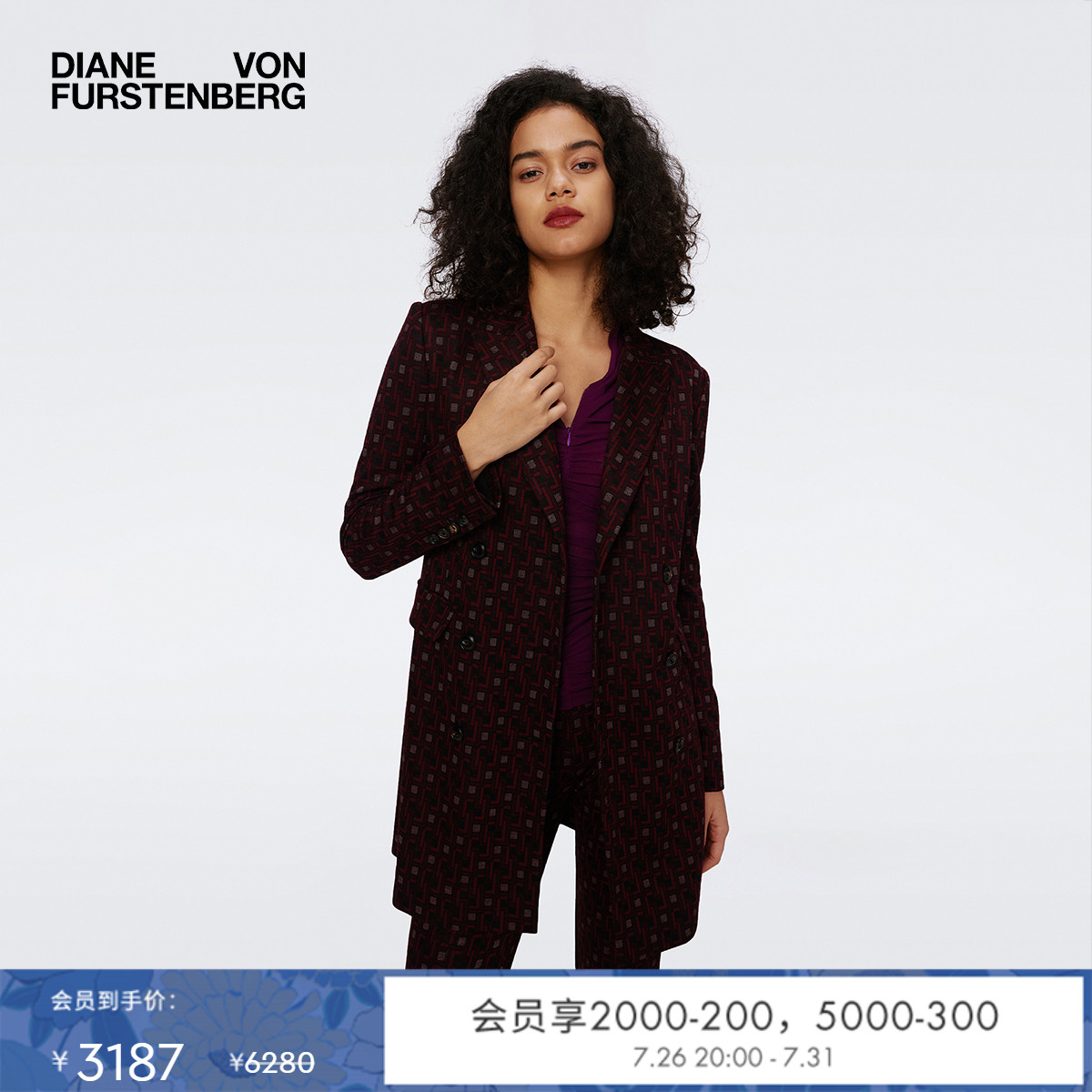 [博主同款]DVF西服梅子红环扣图案针织提花连衣裙外套JL3S001