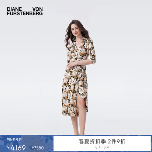 [100%真丝]DVF2026春夏新款度假云朵花卉针织桑蚕丝裹身裙DW4T013