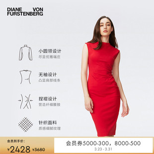 小红裙 纯色无袖 DVF 短款 连衣裙MR45E00 枫叶红腰部捏褶修身