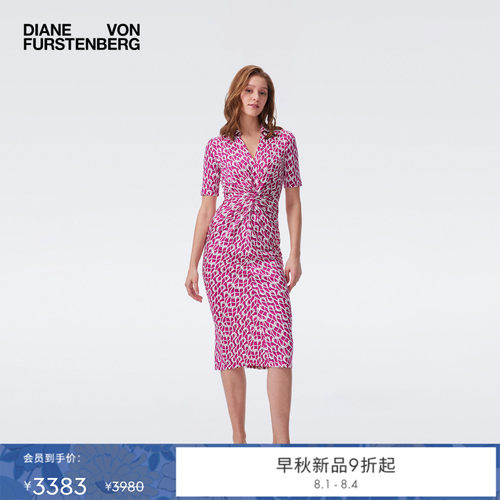 [七夕礼物]DVF2026早秋新款粉白艺术锁环短袖中长款连衣裙DS2U021