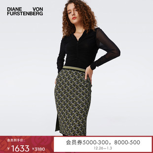 DVF 几何图案针织提花半裙KN3S001