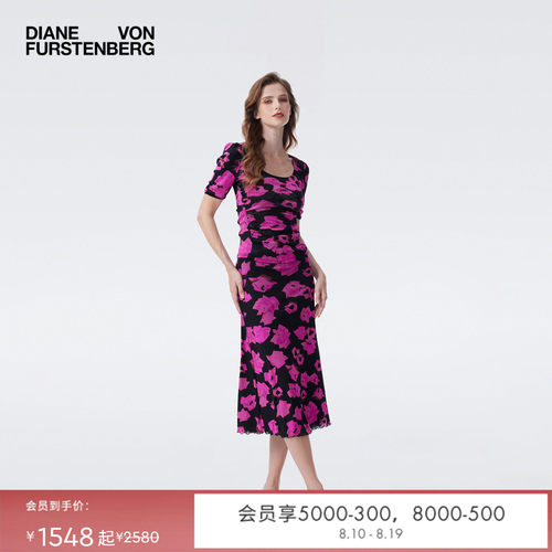 [双面穿]DVF2026春夏新款度假印花弹力网纱上衣半裙套装