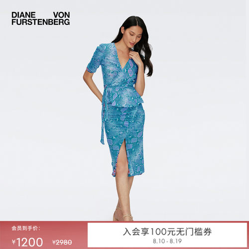 DVF双面印花V领短袖上衣