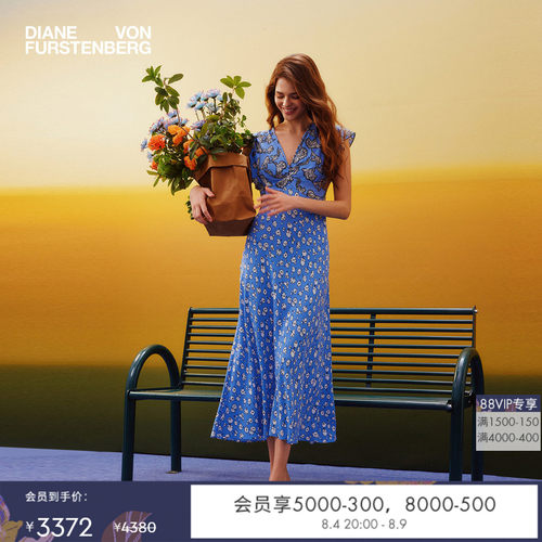[七夕礼物]DVF2026春夏茶歇裙淡蓝线描花影轻薄度假风碎花连衣裙