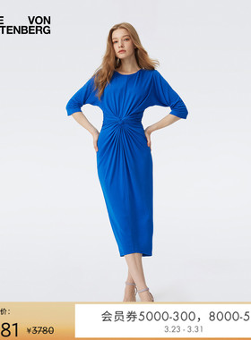 DVF纯色月辉蓝圆领短袖扭结修身连衣裙DS1T002