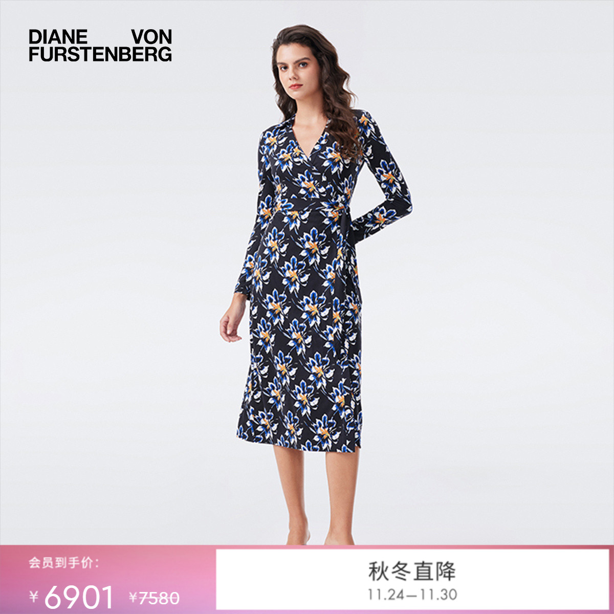 DVF水墨百合图案真丝裹身裙