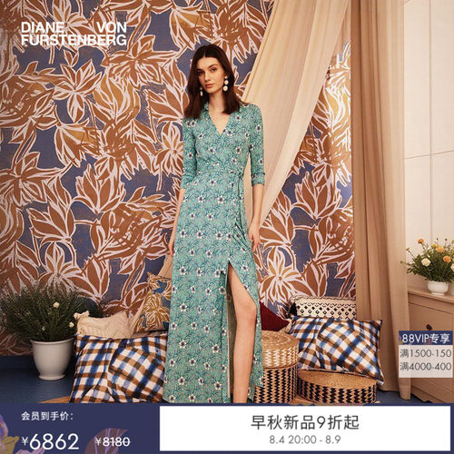 [100%真丝]DVF2026早秋新款松石绿藤蔓玫瑰碎花裹身裙DW2U001