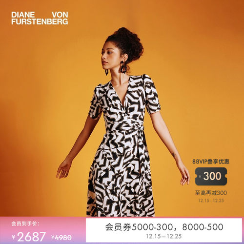 DVF几何图案V领泡泡袖裹身裙