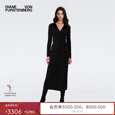 DVF经典黑V领毛衣裙裹身连衣裙