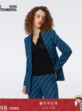[提花工艺]DVF几何图案针织提花西服外套JS3S001