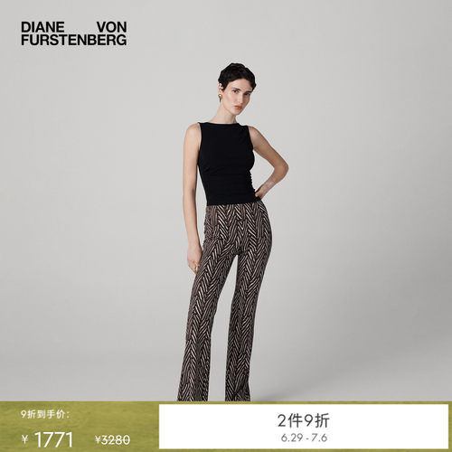 DVF 复古咖色光影虎纹图案针织通勤高腰微喇长裤PL2T001
