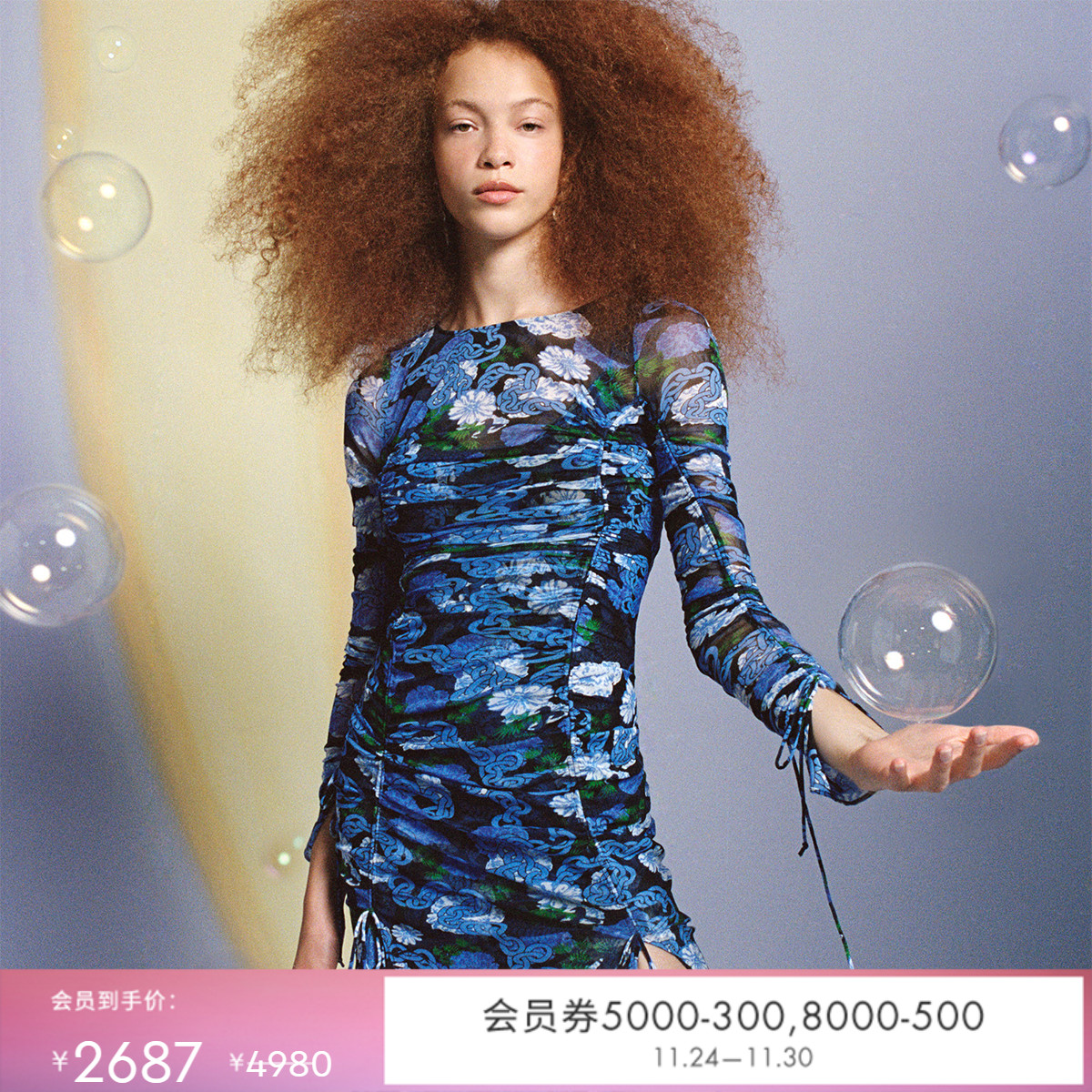 DVF蓝白龙舞锁链连衣裙