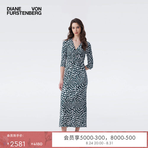 DVF2026春夏新款V领浮动格纹哑光针织轻薄长袖连衣裙DL4T023