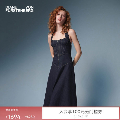 DVF系脖露背牛仔长款连衣裙