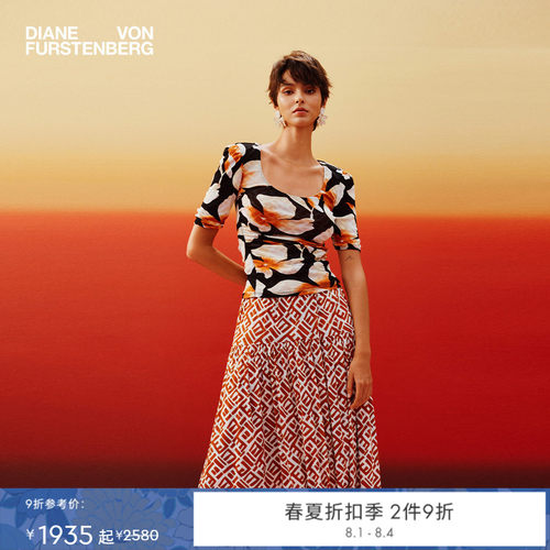 [双面穿]DVF2026春夏新款幻彩兰花焦糖迷宫几何度假上衣半裙套装