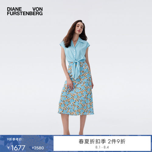 DVF2026春夏新款冰蓝色薄款海岛度假风松弛感短袖上衣BS1U001