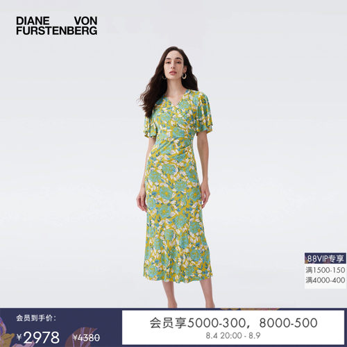 DVF2026春夏新款度假风哑光针织摩登比芭玫瑰轻薄裹身裙DW1U012