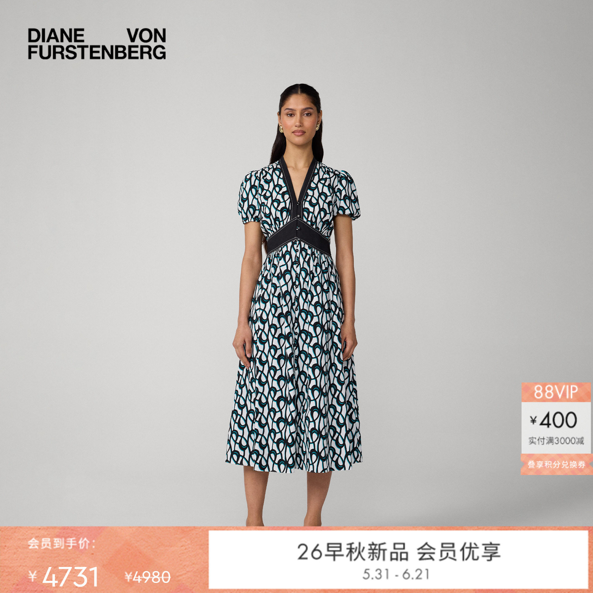 DVF2026早秋新款茶歇裙蓝白艺术锁环短袖连衣裙DS2U016