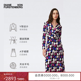 DVF2025新款 紫色艺术笔刷天丝羊毛连衣裙DW4S010