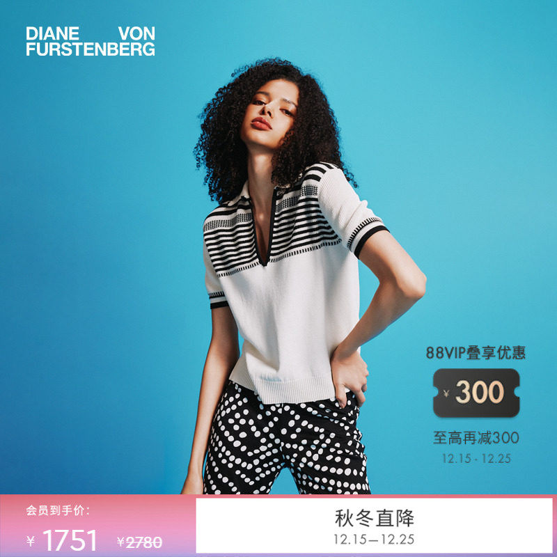 DVF黑白波点几何图案长裤