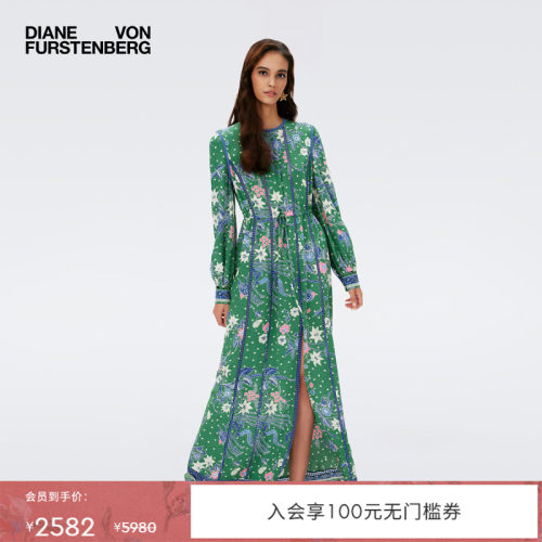 DVF青草绿天空花园圆领连衣裙