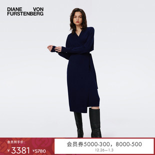 DVF宴会气质午夜蓝色羊毛裹身连衣裙MR73E00 绵羊毛