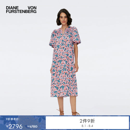 DVF粉蓝阳光小雏菊V领连衣裙