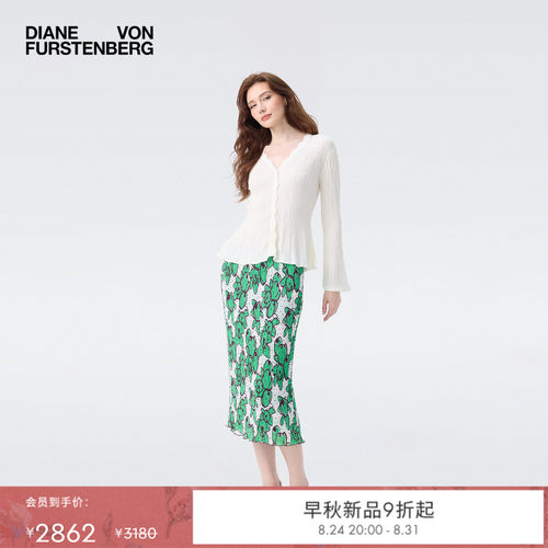 [提花工艺]DVF2026早秋新款象牙白波浪边喇叭袖开衫上衣WC2U001