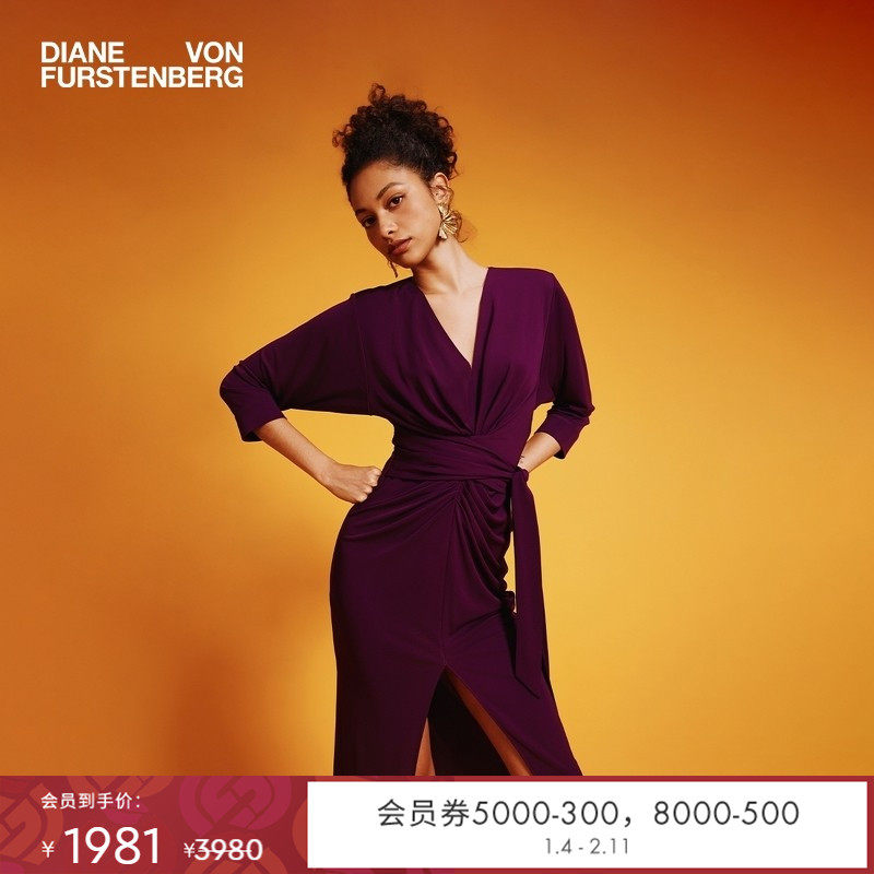 [博主同款]DVF2025新款蝙蝠袖梅子红修身连衣裙DS1T015,女装/女士精品,连衣裙,淘宝优惠券,粉丝福利购,淘宝优惠卷