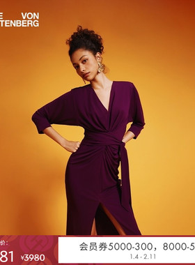 [博主同款]DVF2025新款蝙蝠袖梅子红修身连衣裙DS1T015