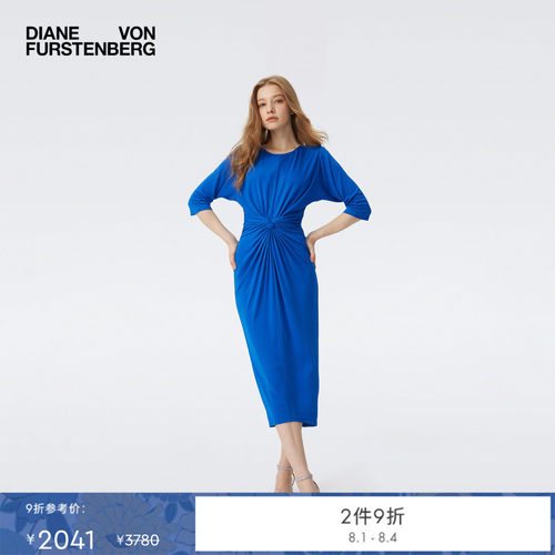 DVF月辉蓝短袖扭结修身连衣裙