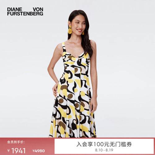 DVF宽肩带抽象印花连衣裙