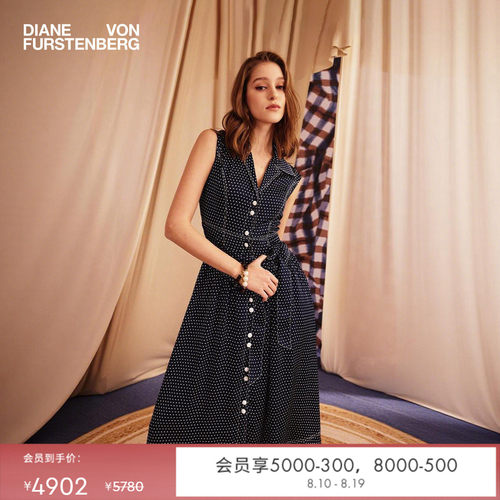 DVF2026早秋新款蓝白星空波点图案中长款连衣裙DS2U025