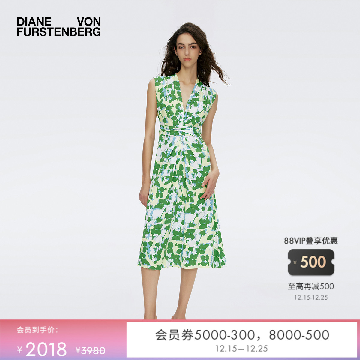 DVF春意绿大地花卉V领连衣裙