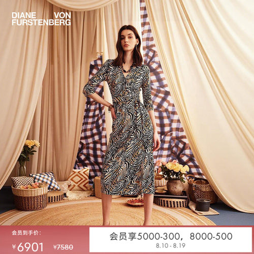[100%真丝]DVF2026早秋新款金棕斑马纹印花中长款裹身裙DW2U002