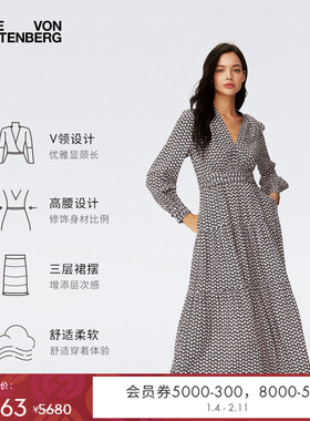 DVF2025新款修身黑白小小爱心图案V领连衣裙DL4S015