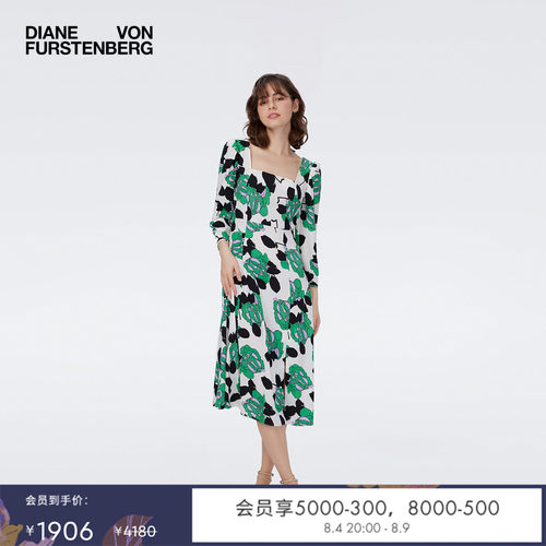 DVF清新绿摩登迷彩花方领连衣裙