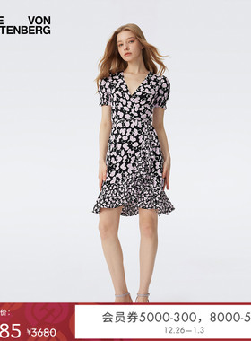 DVF2025新款粉色太阳花裹身度假连衣裙DW1T005