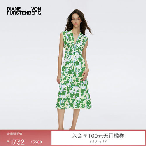 DVF春意绿大地花卉V领连衣裙