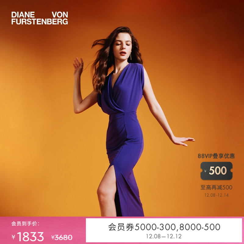 DVF纯色兰花紫色V领连衣裙