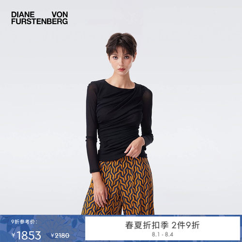 [弹力网纱]DVF2026春夏新款经典简约薄款上衣BL4T001