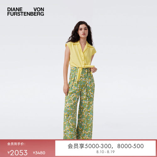 [博主同款]DVF2026春夏新款海沫绿摩登比芭玫瑰度假风长裤PL1U003
