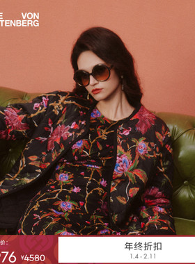 [双面穿]DVF2025秋冬新款神秘花园图案双面穿棉服外套QS3T001