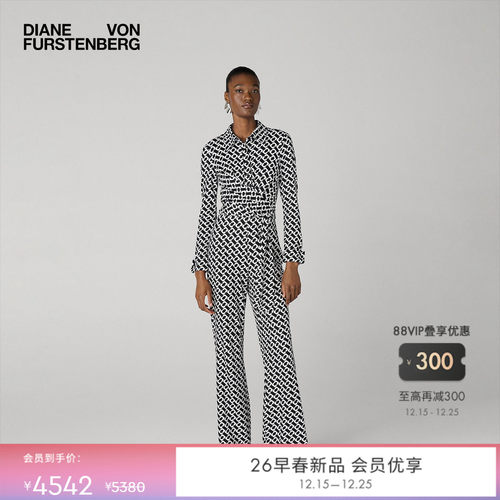 DVF黑白锁链海文针织连身裤