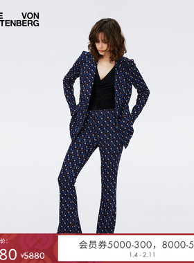 [提花工艺]DVF 西装长袖提花针织外套JS4R001