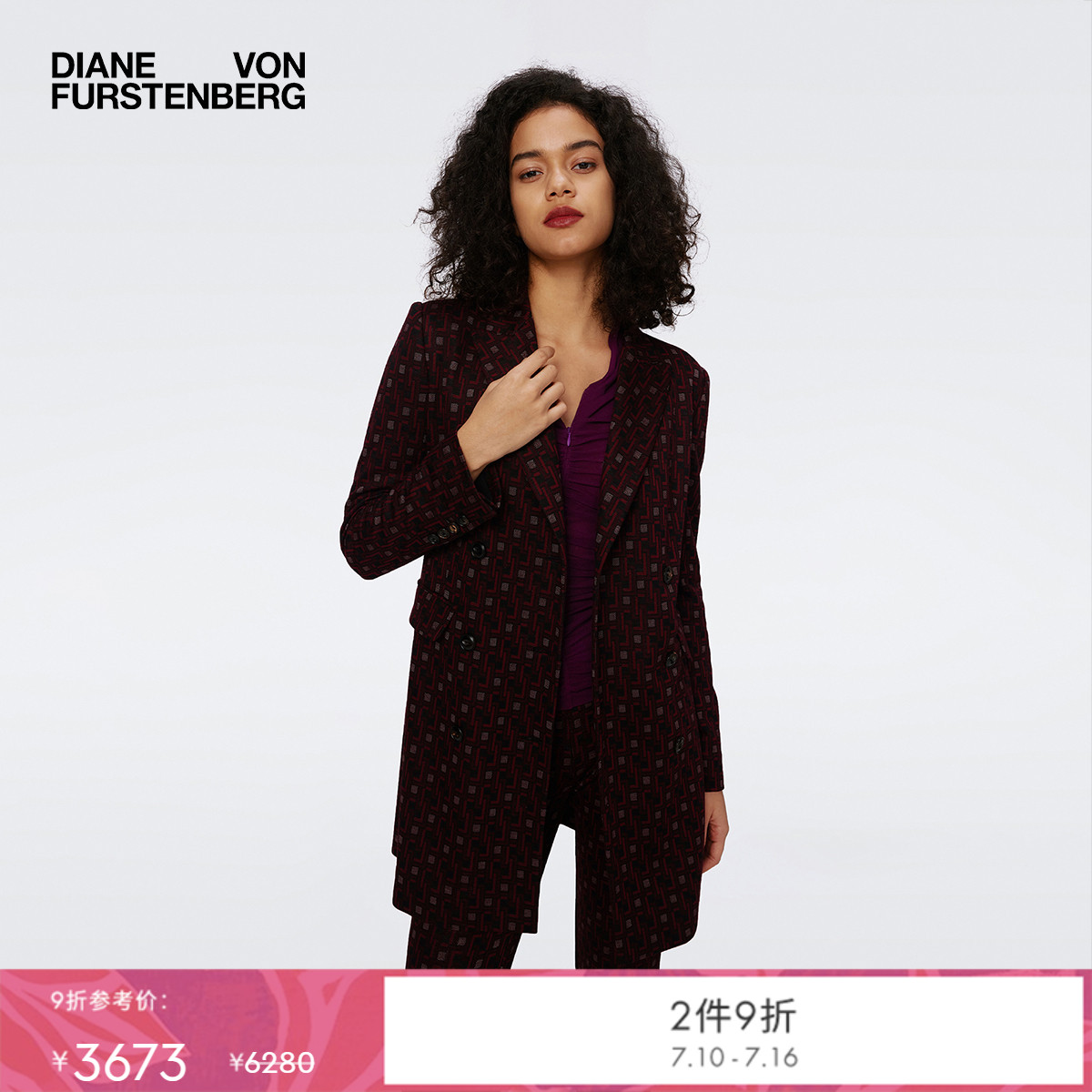 [博主同款]DVF西服梅子红环扣图案针织提花连衣裙外套JL3S001