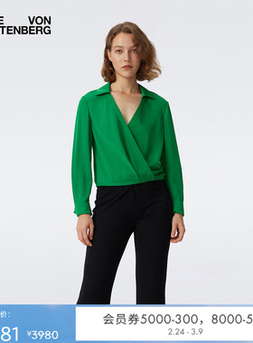 [100%真丝]DVF春意绿色仿围裹真丝长袖衬衫BL1T005