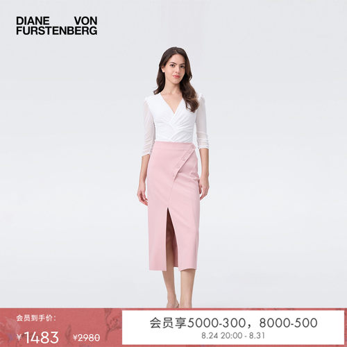 DVF2025新款樱花粉半裙