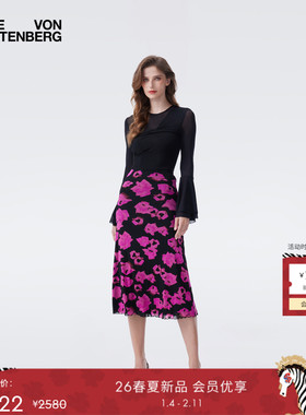 [重工金属针织]DVF2026早春新款金属黑色针织喇叭袖上衣BL4T006