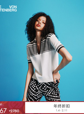 [博主同款]DVF2025秋季新款波点几何图案长裤PL2T004